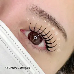 土日祝◯バインドロック 80本×LED