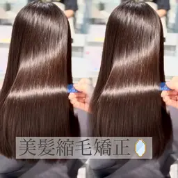 【 ミニモ限定🌙 】 似合わせカット＋美髪縮毛矯正（髪質改善ストレート）