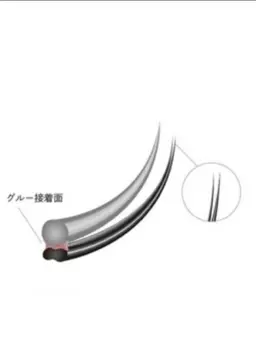 💕バインドロック|大人かわいい束感✨抜け感eyeに60束¥5000