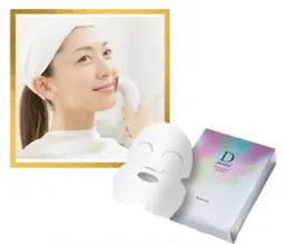 お手軽 美白エステ🤍特典付き