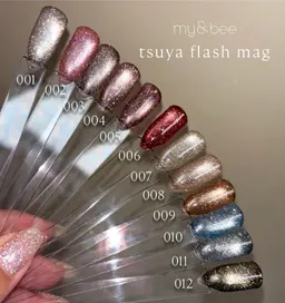 つやフラッシュマグ(オフ無料！条件あり)