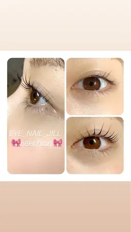 ❄️冬休みキャンペーン❄️【パリジェンヌラッシュリフト】通常5000円の所3600円❣️❣️🉐で施術可能です🙆‍♀️