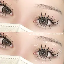 ❌オフ無❌バインドロック(Wフラット)80束(160本)➕LED下マツエク