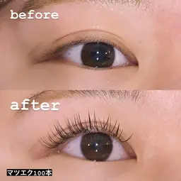 【ご新規様限定】フラットラッシュ100本 ￥3,850