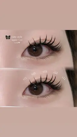 【限定1名様💖🎀】マツエク120本　　　　　　　　　　　　　　高級コーティング付き🪄（オフ＋500円）