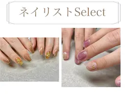 【ネイリストおまかせアート】　🎀マグネットなど選べます　⭐️ケア込