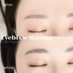 ✨垢抜けること間違いなし👸🏼美眉スタイリング(アイブロウワックス)