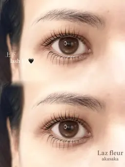 43種類❤️‍🔥ˎˊ˗  束感★ラッシュリフト(まつ毛パーマ)《上下》🌿ケラチンtr.付