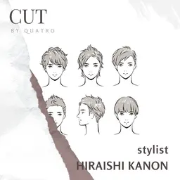 【新規】9時​〜​17時✄カット💇🏻‍♂️💇🏻‍♀️