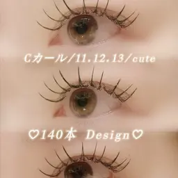 まつ毛エクステ60本💖16日以降ご案内可能です🌟(予約枠が❌でもリクエストでお問合せください🎵)