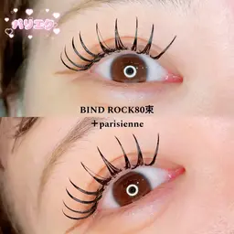 💜お得💜【アンドヘルシー＋LEDバインドロック80束】 オフ代・再来様 各+500円