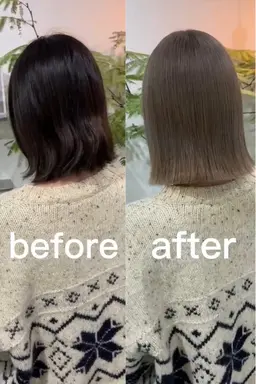 【1日1名様限定】☆髪質改善ストレート☆ ¥19800→¥13800
