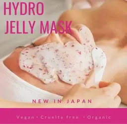 全身美肌脱毛顔・VIO付き(ハイドロジェリーマスク付き)