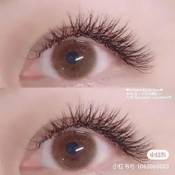 ❣️ボリュームラッシュつけ放題❣️[オフ込]