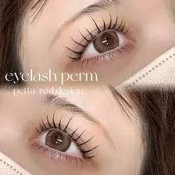 導入キャンペーン✨【🎀今話題！自まつ毛以上マスカラティントパリジェンヌラッシュリフト🎀】