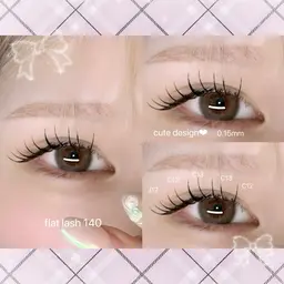 フラットラッシュ140本(オフ可)