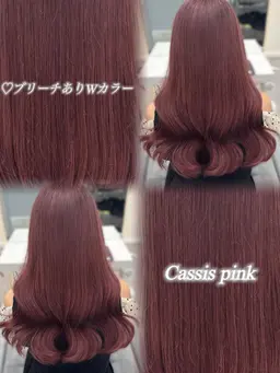 ‎ブリーチダブルカラー‎＋5⃣stepトリートメント‎💛🧴高級ケアでツヤツヤ透明感のある髪へ⚠︎土日祝15:30​〜​