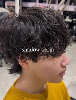 【🌈🉐土日新規men's限定クーポン🉐🌈】🍔『今話題！』メンズシャドウパーマ🍔＋✨オージュアトリートメント