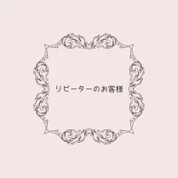 フェイスWax＆HYDROJELLYMASK💙【3回目までの方】