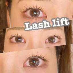 上まつ毛パーマ