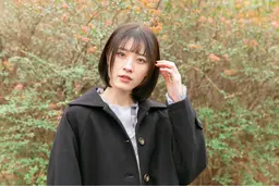 デザインカット