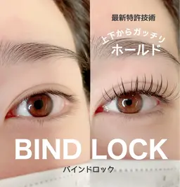 本数無制限！つけ放題♪バインドロックWフラット⭐️美容液トリートメント付き✨他店リペアOK