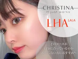 人気No.1】『私だけの肌のお悩み改善方法を見つけよう』💕カウンセリング➕フェイシャル施術✨最適なコースをご提案🌈