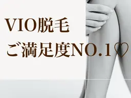 VIO脱毛(光脱毛)