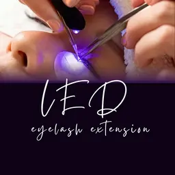 《LEDマツエク》 80本