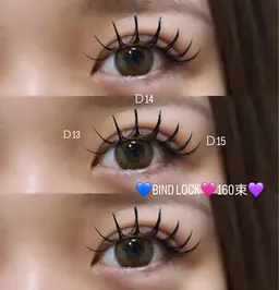 高持続🌼バインドロック 80束💕（シングル約120本の仕上がり）➕仕上げコーティング付き♡♡