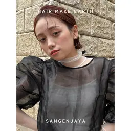 【 一番人気 】カット＋オーガニックカラー＋ミルボントリートメント