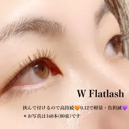 【当日予約限定】🧡ダブルフラット160本(80束)💜付け足し不可🫧目元撮影が可能な方/バインドロック【説明必読】