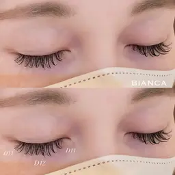 🩵トリートメント付き🩵フラットラッシュ 120本/上大岡