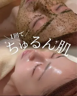 ご新規様限定☘️透明感UP🌿剥離なしハーブピーリング」