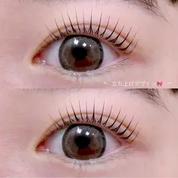 【次世代まつ毛パーマ】パリジェンヌラッシュリフト〈コーティング付〉￥6000＋指名料¥300