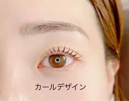 【まつ毛パーマ】高濃度Tr付き