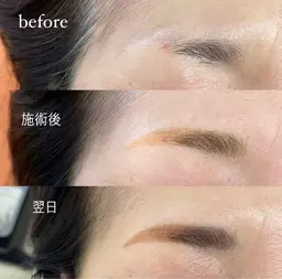 肌を染める🌿すっぴんになっても眉毛がある!ハーブタンニングモデル募集中!補足・注意書き必ず読んでください🙇🏼♀️