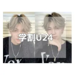 【ミニモ学割U24】 爽やかメンズカット+眉カット