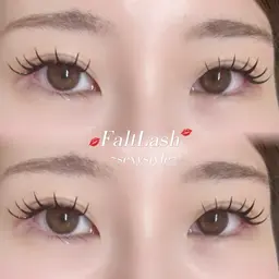 【学割】フラットラッシュ100本➕束感コーティング🍀*゜（オフ込み）