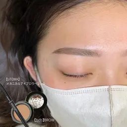 美眉スタイリング