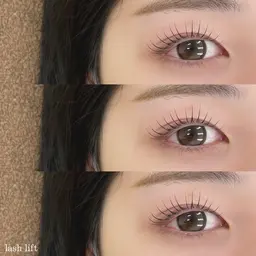 まつ毛パーマ（lash lift）