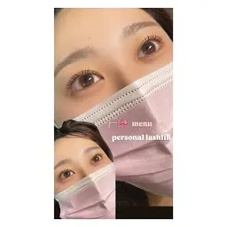 【ご予約率No1🥰まつ毛パーマと美眉毛WAXセット☃️】立ち上げパーマ・カールタイプお選びいただけます🎶