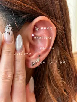 両耳付け放題16粒まで　カウンセリング・耳マッサージ付き