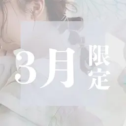 ⭐️しっかりケアしたい方に⭐️ケアカラー+3stepトリートメント