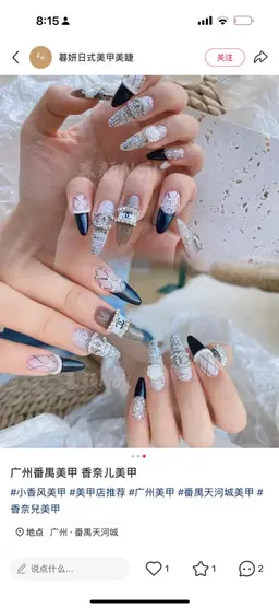 ◇新規オフがお得♪◆持ち込みOK♪180分やり放題 [チップ長さだし] ¥10500