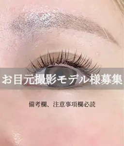 🎀備考欄必読💕高持続最高級フラットラッシュ💕100本​〜​160本(本数によってお値段変動あり)オフ代別途¥500