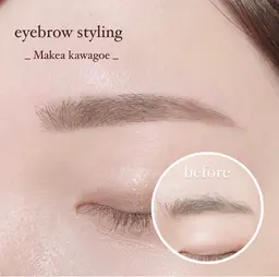 カット、間引き込み！　お得にご案内✨　【アイブロウスタイリング】