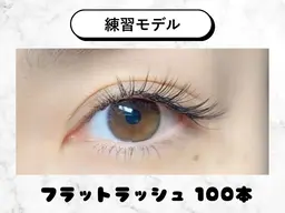 📣 1月限定🧧🎍【LEDマツエク練習モデル】◼️フラットラッシュ100本※オフありの方別途550円