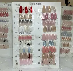 ✨毎月変わる定額コース✨※必ず注意事項確認お願いいたします