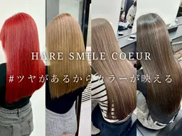 【全体カラーコース】透明感ツヤカラー+表面コーティングイオトリートメント🫧